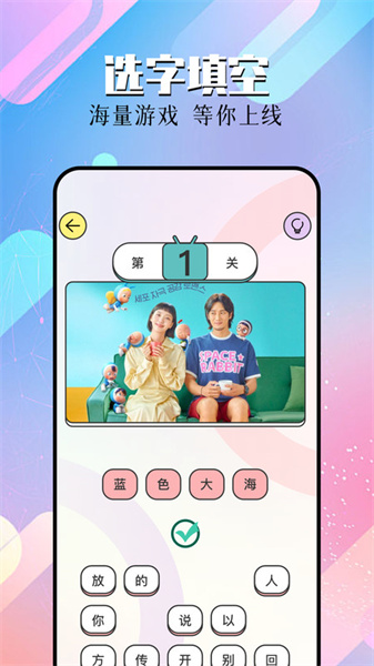星抖劇場(chǎng)