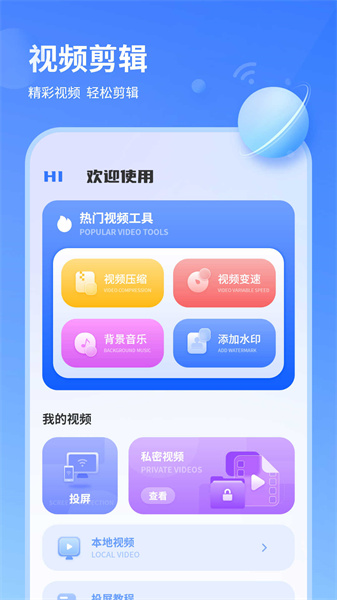 wifi信號檢測儀精準