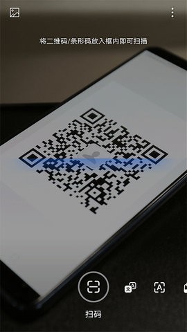 華為智慧視覺