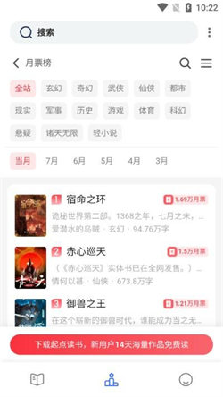 Chm閱讀器最新版