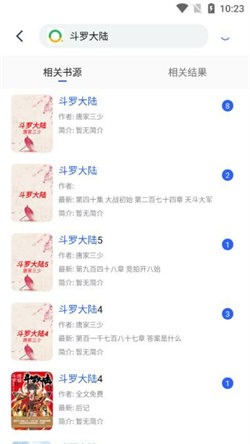 Chm閱讀器最新版