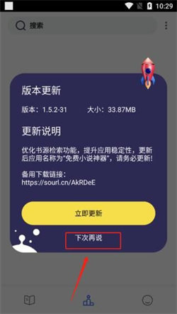 Chm閱讀器最新版