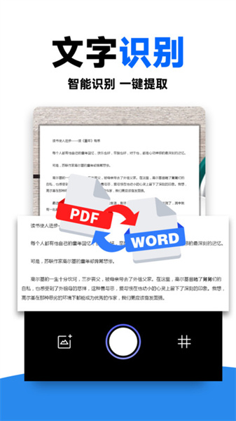 作业对对帮图3