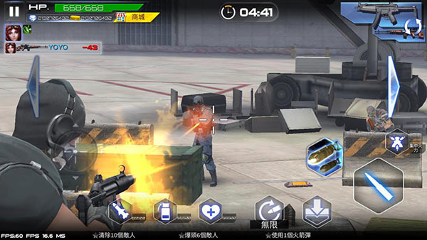 雷霆枪战最新版图3