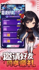 皮皮心愿图2
