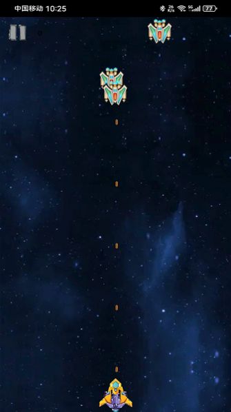 外空大战(1)