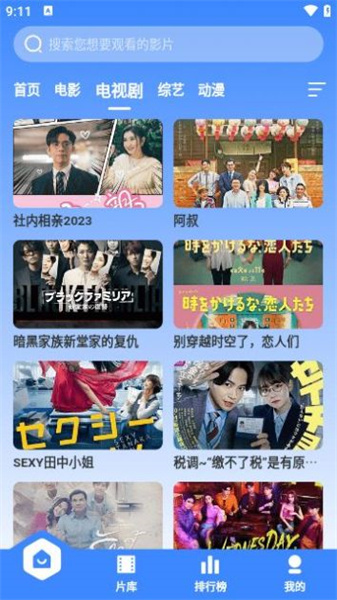 BT视频(1)
