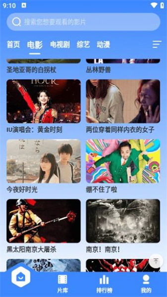BT视频(3)