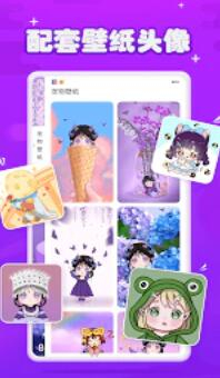 元气酱桌面宠物