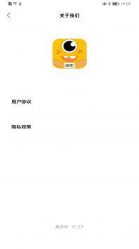 画质怪兽(画质助手)