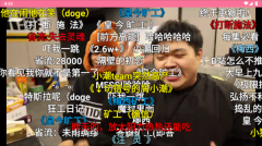 BV盒子