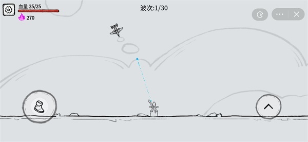 魔法幸存者手机版图2