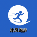 沐风跑步 V2.24