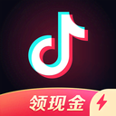 抖音极速版