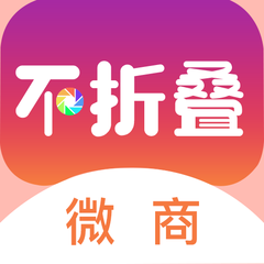 朋友圈文案輸入法
