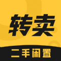 萬(wàn)機(jī)會(huì)轉(zhuǎn)賣(mài)