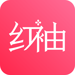 紅袖添香手機炫彩版