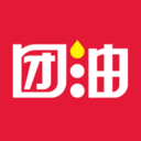 團油