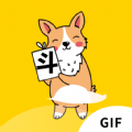 gif動態圖