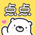 點(diǎn)點(diǎn)穿書正版