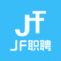 幾方職聘