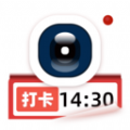 今日水印記錄