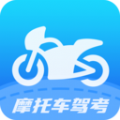 摩托駕考易題