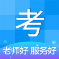 醫考網校