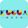 酷瓜影视最新版