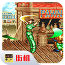 铁钩船长单机版