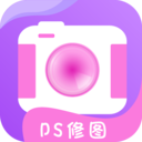 万能ps修图大神