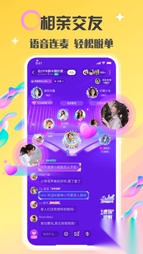 情侶玩吧