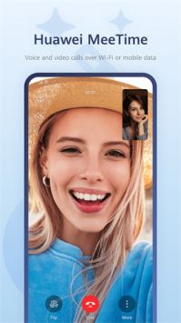 畅连2025最新版图3