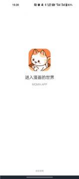 喵趣漫画(4)