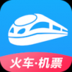 智行火车票app