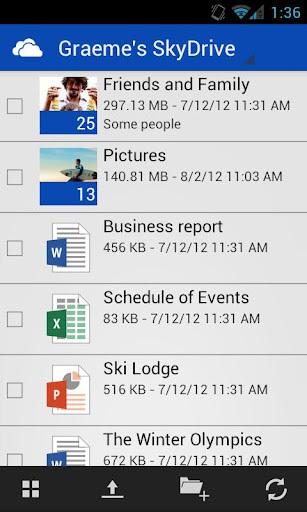 OneDrive图2