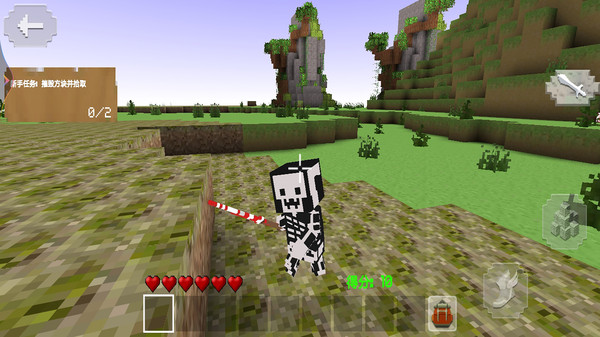 像素生存者世界免登录版