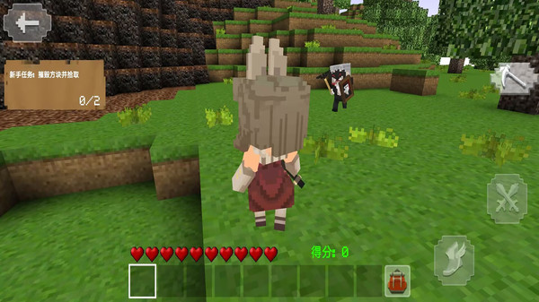 像素生存者世界免登录版