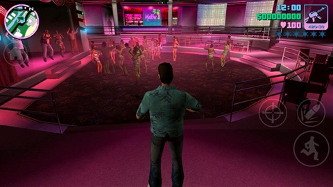 gtavc秘籍截圖0