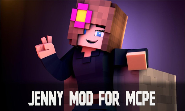 jennymod中文版截圖0