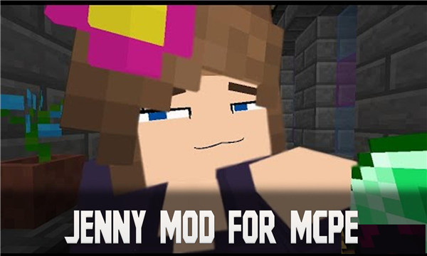 jennymod中文版截圖2