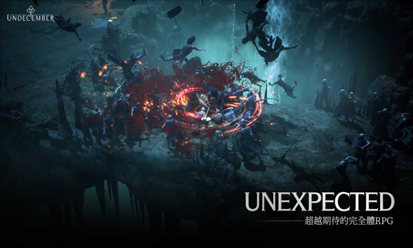 惡月十三(Undecember)截圖1