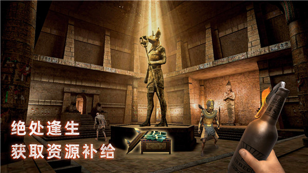 無(wú)盡噩夢(mèng)禁區(qū)最新版截圖0