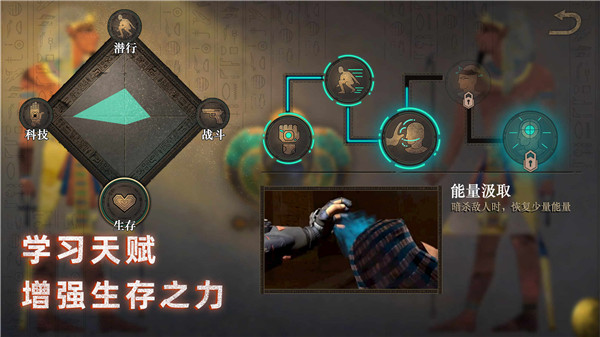 無(wú)盡噩夢(mèng)禁區(qū)最新版截圖2