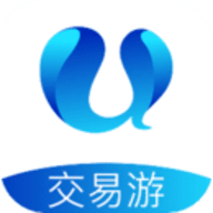交易游.9最新版