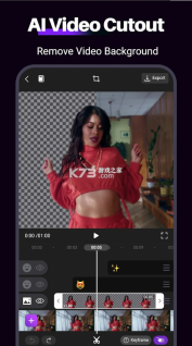 motionninja视频ae特效编辑器图5