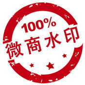 微商水印相機 V7.1.0715