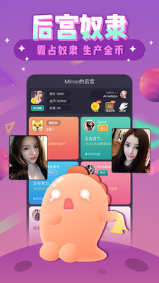你画我猜Online图1