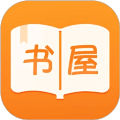 新御书屋双男主小说