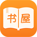 新御书屋全本小说免费